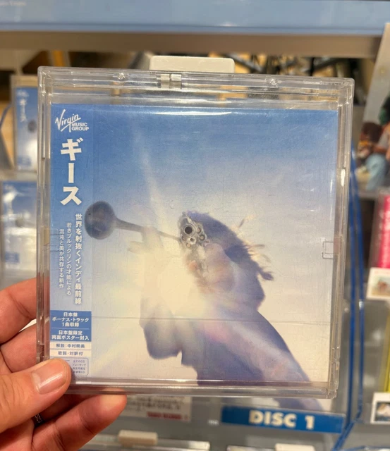 GEESE GETTING KILLED Japan Edition SHM-CD + Poster CD New EUR 61