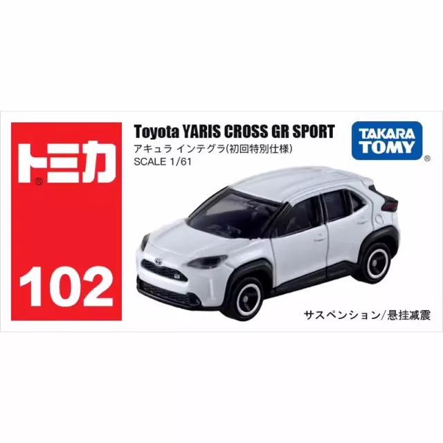 Takara Tomy Tomica 102 Toyota YARIS Cross GR Sport Diecast Model Car 2024 New