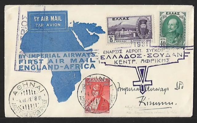 GREECE TO KENYA FIRST FLGHT AIR MAIL 98ap RATE ON COVER 1931