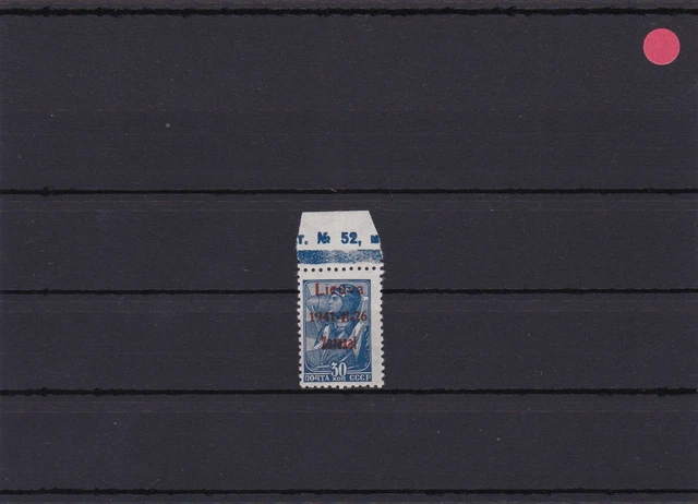Deutsche Besetzung II. WK: Litauen Zarasai, MiNr. 5bIV, Abart IV, postfrisch