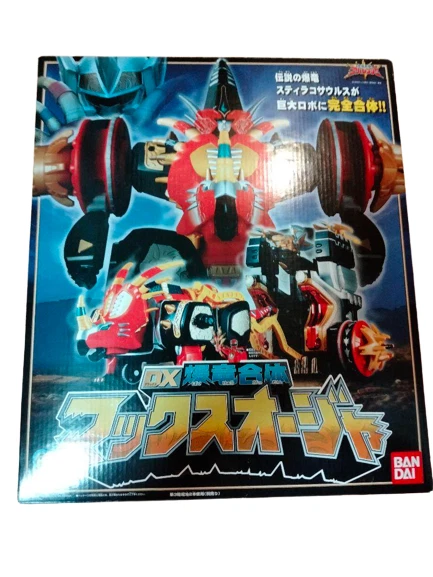 Bandai Model Kit-58101 58101 Getter Robot 1, 58102 : Bandai