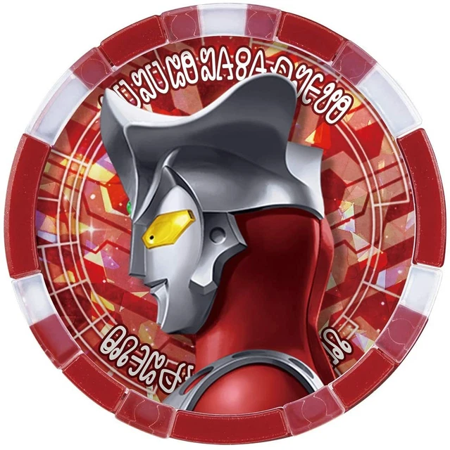 [BANDAI] Ultraman Z DX Ultra Z Riser(Narikiri pretend) /Japan /New /w/tracking 12