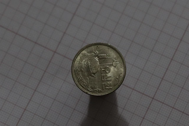 🧭 🇰🇷 SOUTH KOREA KE4294 (1961) SOUTH KOREA 50 Hwan B63 #7455