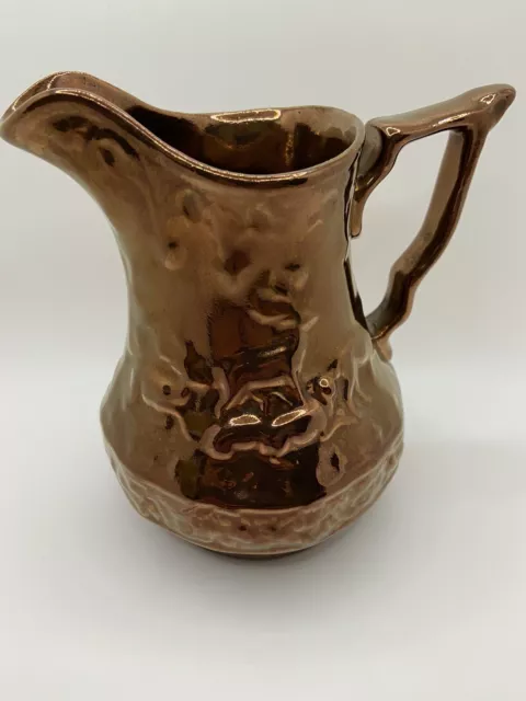 Copper Lustre Ware Stag / Deer Embossed Pitcher, Wade England Vintage