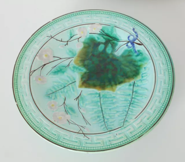 Antique 1800s French Majolica Leaf and Fern Greek Key Border Compote /Cake Plate