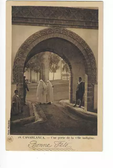 Maroc  Casablanca  Une Porte De La Ville Indigene