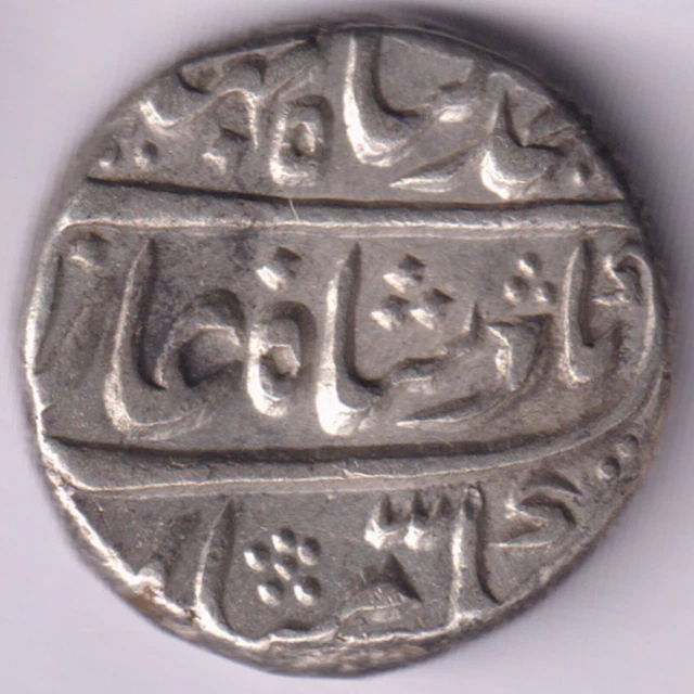Mughal India Mohammed Shah One Rupee Rare Silver Coin