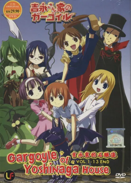 DVD Anime Dakaretai Otoko 1-i Ni Odosarete Imasu TV Series (1-13) English  Sub