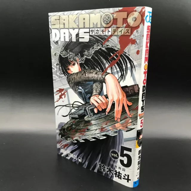 SAKAMOTO DAYS Vol. 2 Japanese Language Anime Manga Comic