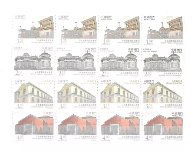 MACAO - MNH - 2011 - 4x COMPLET MNH SET  ( strips of 4 ) - Public Buildings