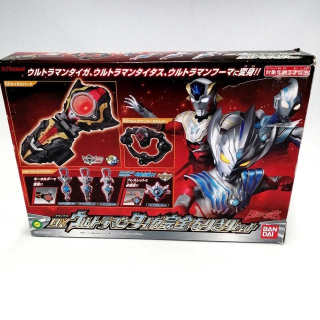 Narikiri Set Model Number DX Ultraman Complete Rikiri Set Bandai No.7772