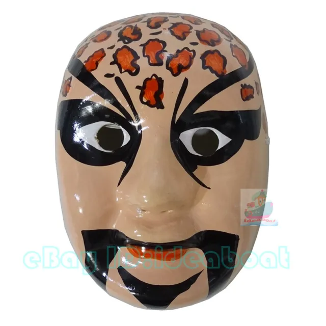 PaperPulp Hand Painted Masquerade Peking Beijing Opera Mask name- Tiger Dwarf矮脚虎