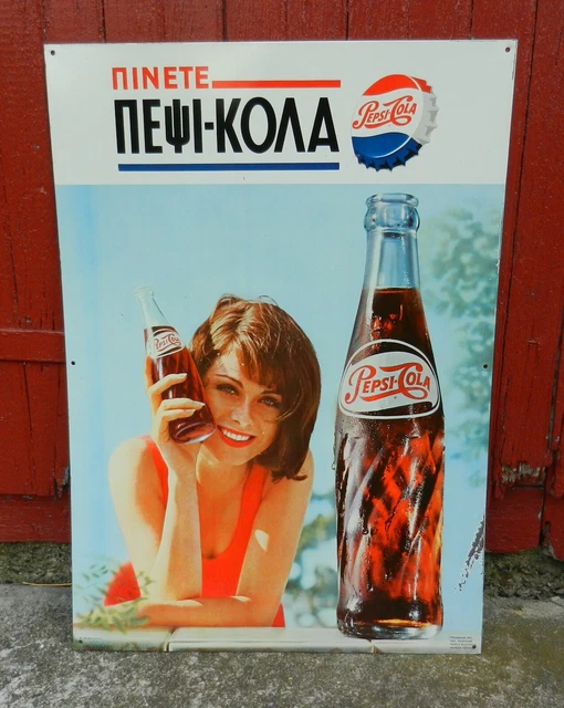 Rare 1960s European Pepsi Cola Tin Advertising Soda Sign Bottle Girl NICE!