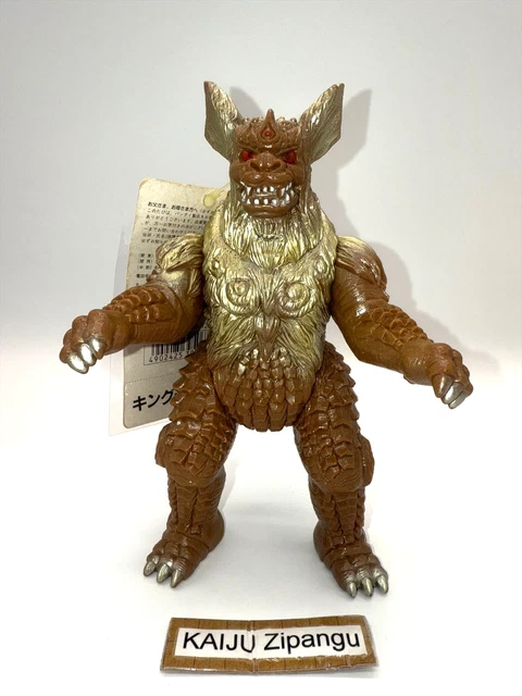 S.H.MonsterArts モンスターX 「ゴジラ FINAL WARS」 Godzilla, Monsters, Robots, Monsters & Space Toys, Toys & Hobbies