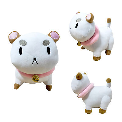 bee and puppycat toy