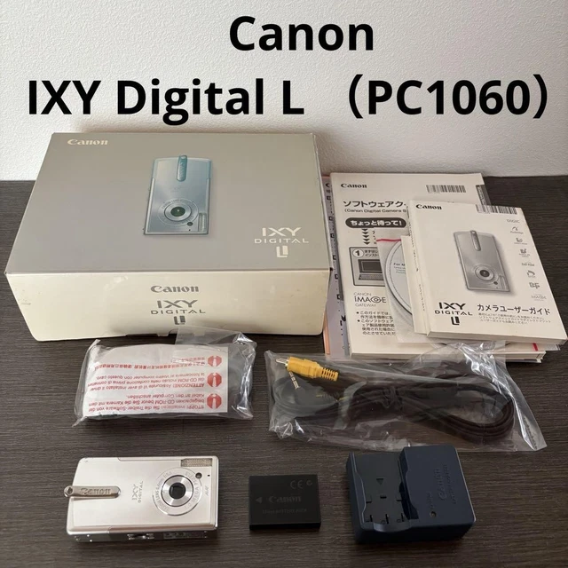 カメラ Canon IXY DIGITAL L PC1060 本体 箱付き