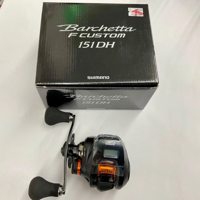 Moulinet De Pêche Vintage Shimano Bantam 200 SG Avec Boîte D'origine - Occasion Fonctionnel