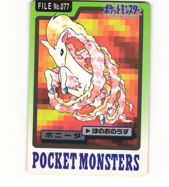 1997 Played Pokemon 077	Ponyta Bandai Carddass Japanese 0