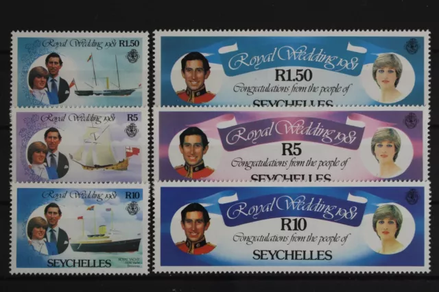 Seychellen, MiNr. 483-488, Hochzeit Lady Diana, postfrisch - 633491