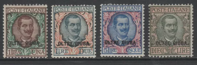 1925 Italian Colonies Oltre Giuba Somalia SC#12-14 High Value MLH Overprints