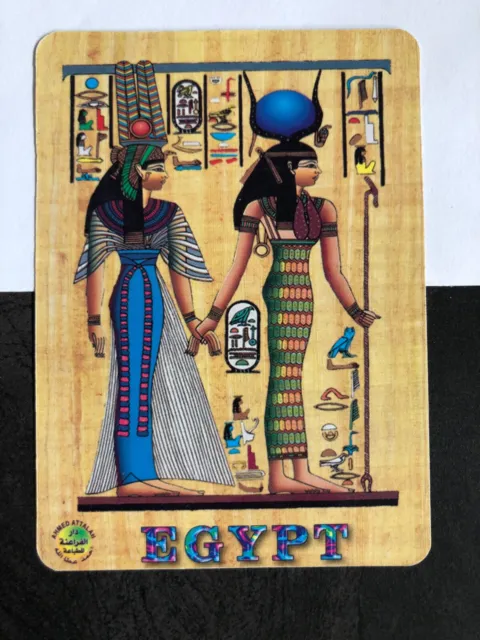 Vintage Egypt Art Swap Playing Card: Egyptian Golden Mask Emperor King & Queen