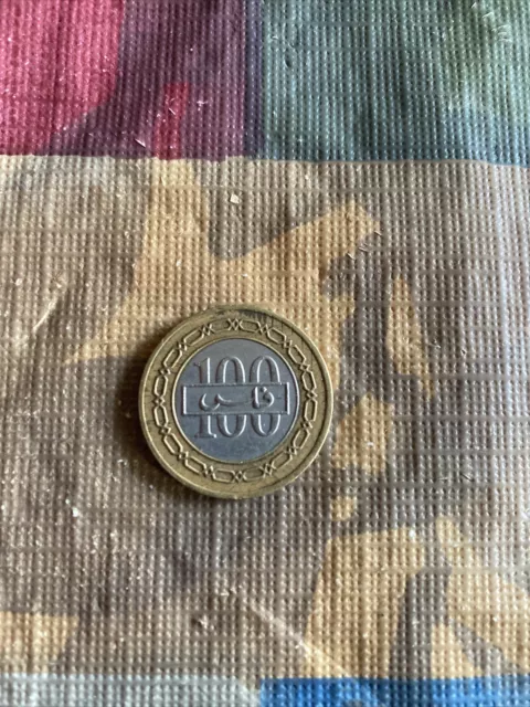 Bahrain Coin 100 Fils 1995
