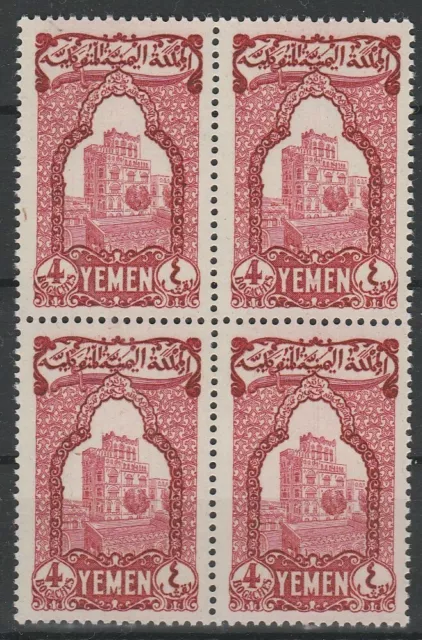 4er Block Landesmotive Yemen 1947 postfrisch 1099