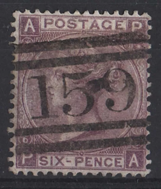 GB 1865 6d wmk emblems deep lilac plate 6 vgu sg96 cat £250