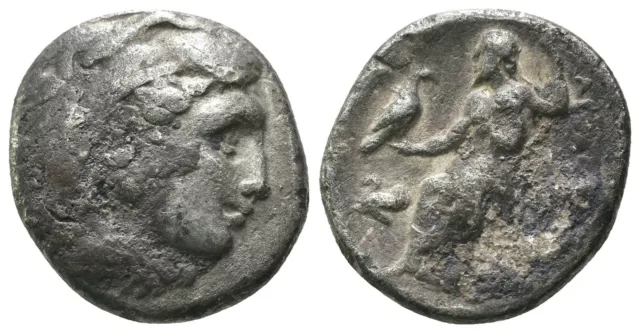 Ancient Greek Silver Drachm Coin - Macedonia 336-323 BC - Alexander 'the Great'