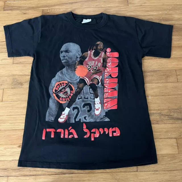 Vintage 90s Salem Sportswear Michael Jordan Chicago Bulls XL T Shirt