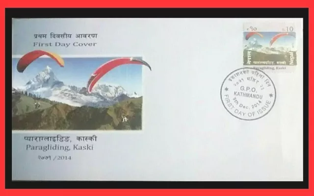 056.NEPAL 2014 Briefmarke Paragliding, Kaski, Adventure SPORTS FDC