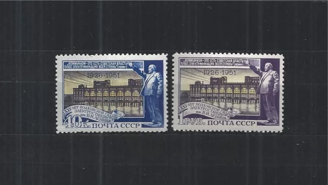 Soviet Union USSR 1951 Minr : 1613 1614 MNH Volchov Generating Station Lenin