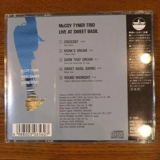 [ANCIENNE SPÉCIFICATION AVEC Obi, Disc Surface Scratch] McCoy Tyner ...