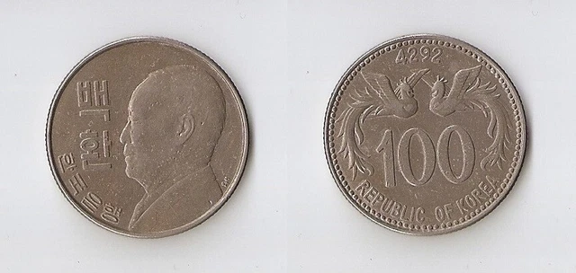 South Korea 100 hwan  KE 4292 (1959) High grade!!!
