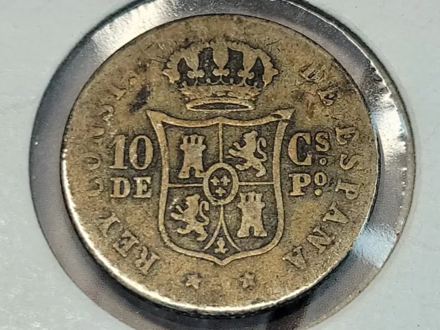 1881 10 Centimos Philippines Silver Coin (.835) Alfonso XII KM# 148 Circulated 2