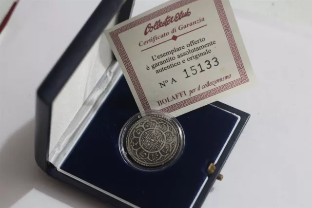 🧭 🇳🇵 Nepal 1927 MOHUR Silver coin, King Tribhuvan Shah KM#695 BOX + COA B63 #