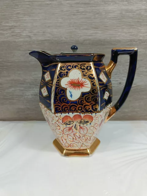 Arthur Wood Queen AW & S Ltd metal lidded Imari water pitcher 16cm tall