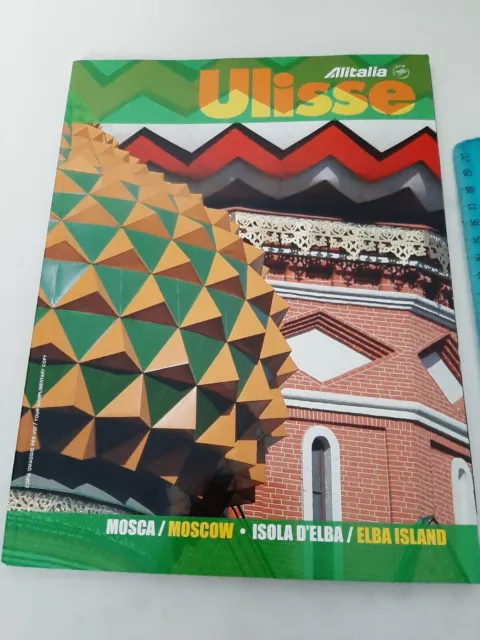 Rivista Ulisse Alitalia Settembre 2006 - Mosca Moscow - Isola D'elba Elba Island