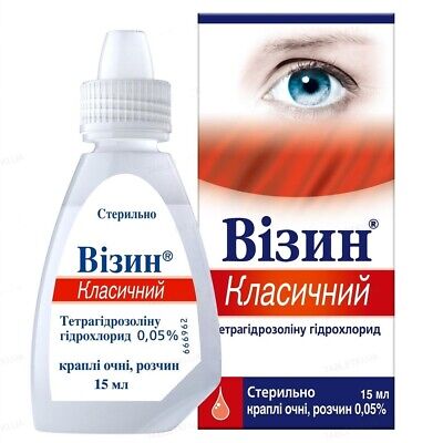 "Vizin" gotas para los ojos clásicas 0,05%, 15 ml en botella