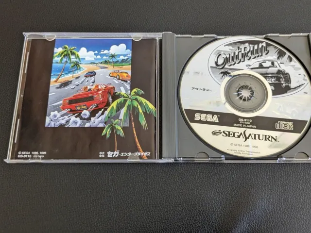 "Out run" (Sega Saturn,1996) w/spine from Japan 3