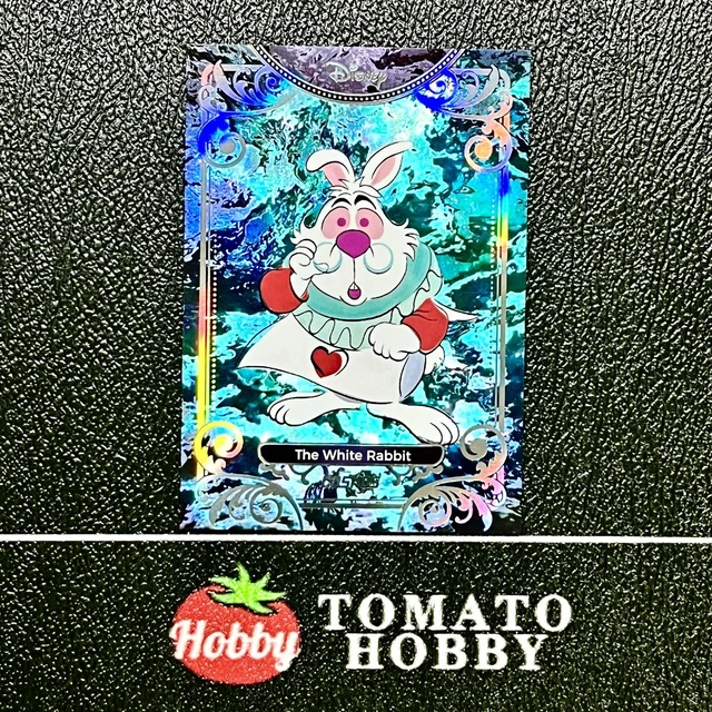 KAKAWOW COSMOS DISNEY 2025 THE WHITE RABBIT NEBULA REFRACTOR Variatons ...