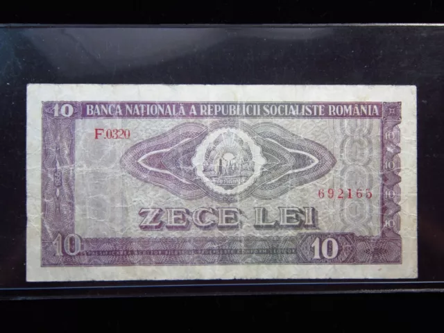 ROMANIA 10 Lei 1966 P94 Banca Naţională 2165# Banknote MONEY US Seller