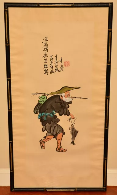 FAN ZENG Original Vintage Signed Chinese Fisherman Portrait Watercolor Painting