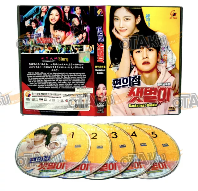 Backstreet rookie ep 1 online eng sub full episode