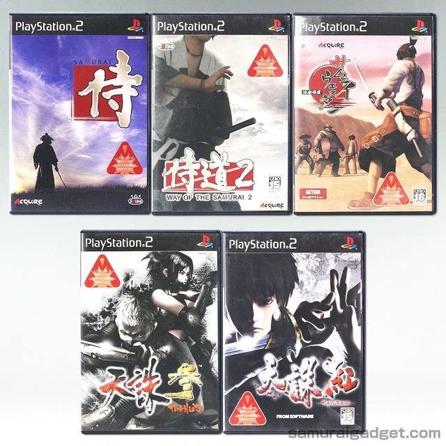 Jeu Way Of The Samurai 4 Complet PS3 - Version PAL FR, Bon état