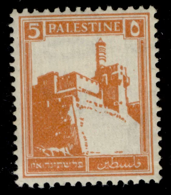 PALESTINE GV SG93, 5m orange, M MINT.