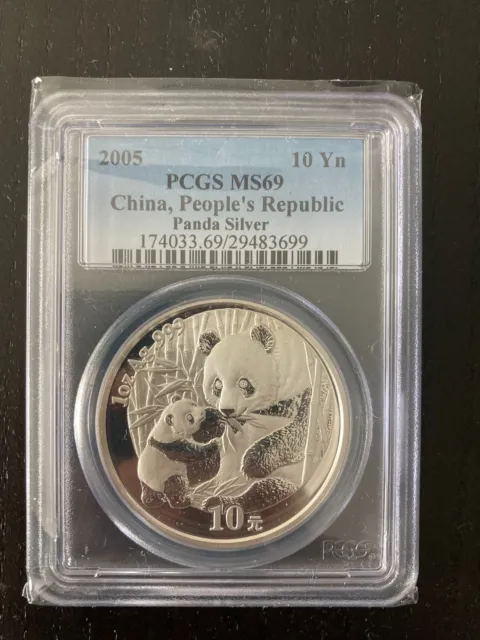 2005 Silver China Panda Coin 10 Yuan PCGS MS 69 1OZ AG .999
