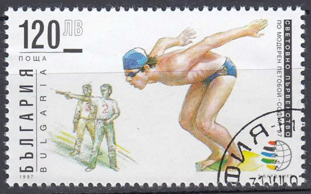 Bulgarien gestempelt Sport Schwimmen Wassersport Schiessen Waffensport / 797