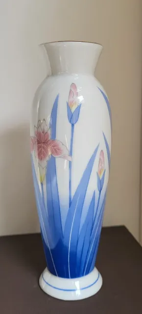 Japan Kozan Gamma Otagiri Porcelain 6.75" Bud Vase Hand-painted Iris, Gold Trim