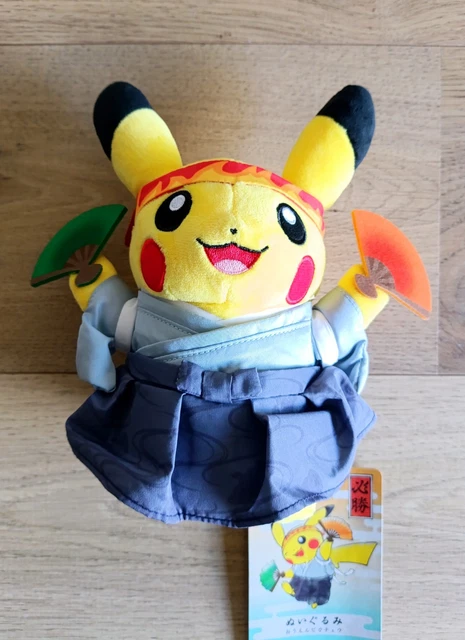 Revendedores arrasan con la colaboración de Pokémon y el Museo Van Gogh
